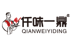 仟味一鼎