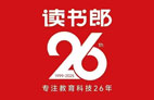 讀書郎