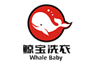 鯨寶洗衣